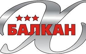 Hotel Balkan